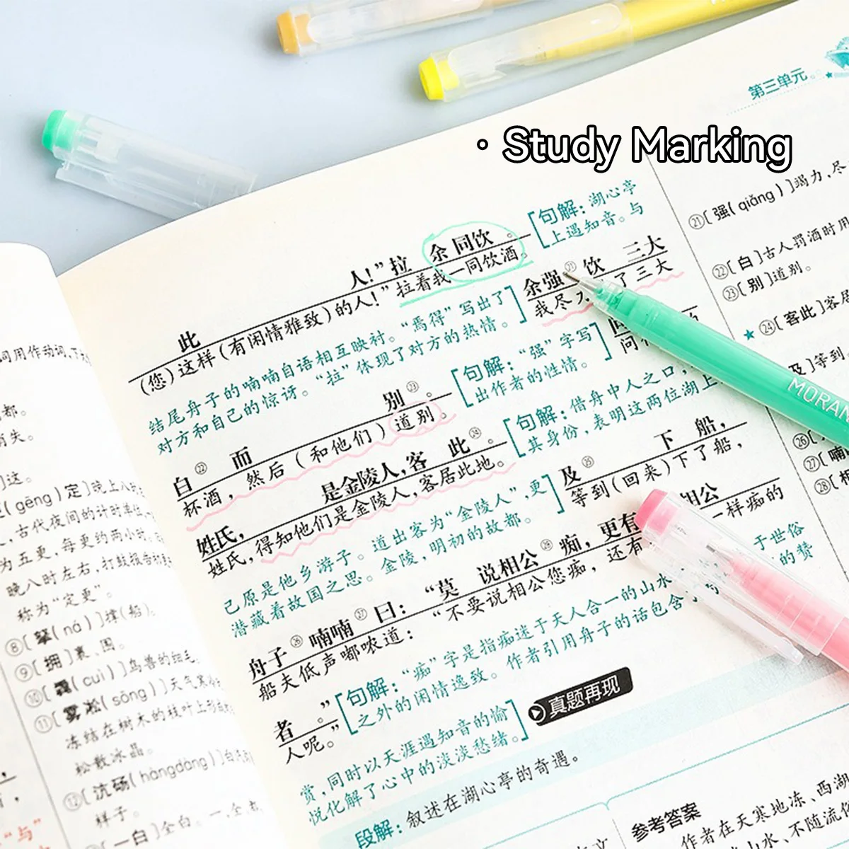 9pcs Set Morandi Color 0.5mm G - Gel Ink Pen Set 评论和价格
