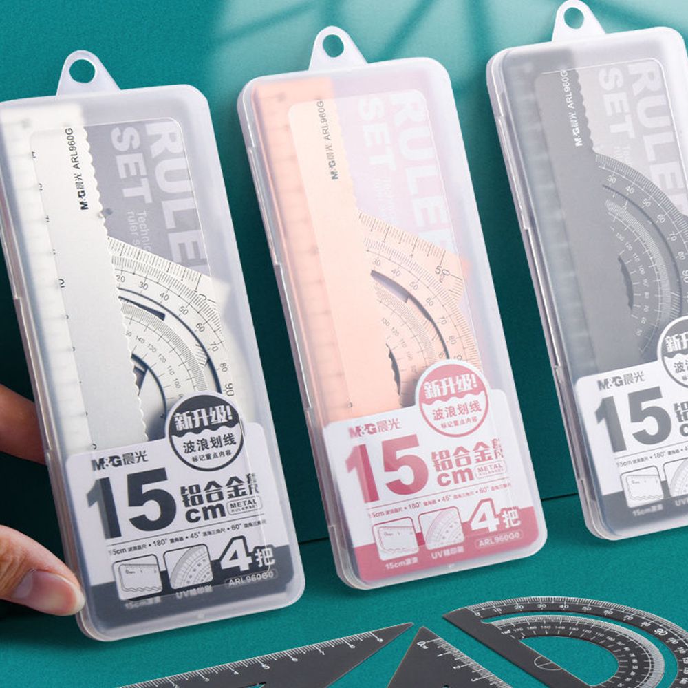 High quality Hollow Office Geo - Compass Geometry Set 评论和价格
