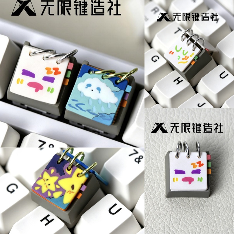 Wuxian Cute Calendar Resin Key - Ideal Stationery & Office Supply 评论和价格