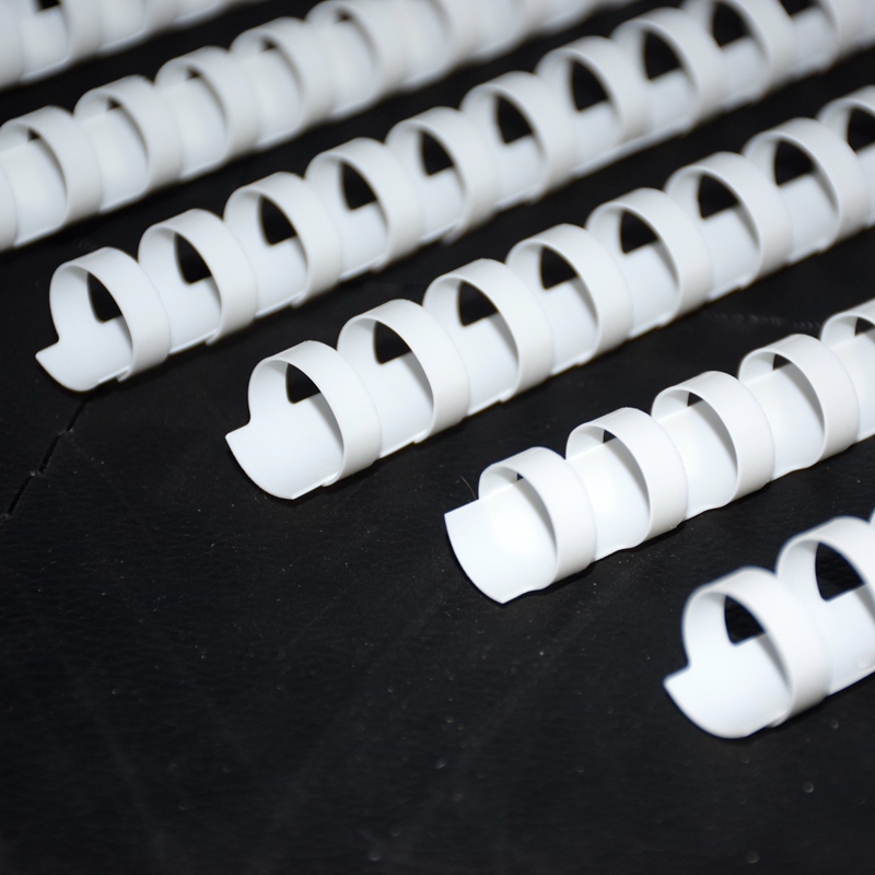 50/100PCS Full Box ReadStar Wh - Binding Comb Plastic 评论和价格
