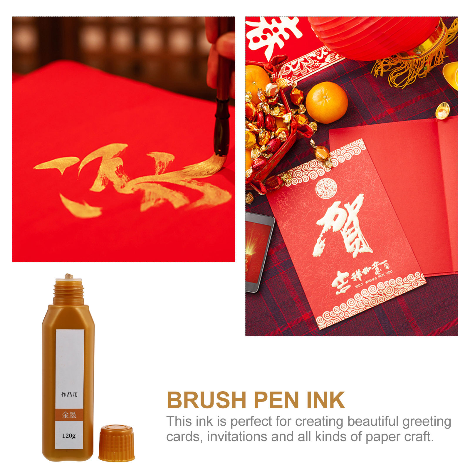 Calligraphy Ink Bottle Natural - Calligraphy Ink Bottle 评论和价格