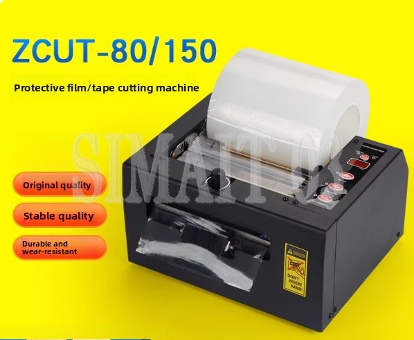 ZCUT-80/150 Fully Automatic Ta - Glue Stick Pack 评论和价格