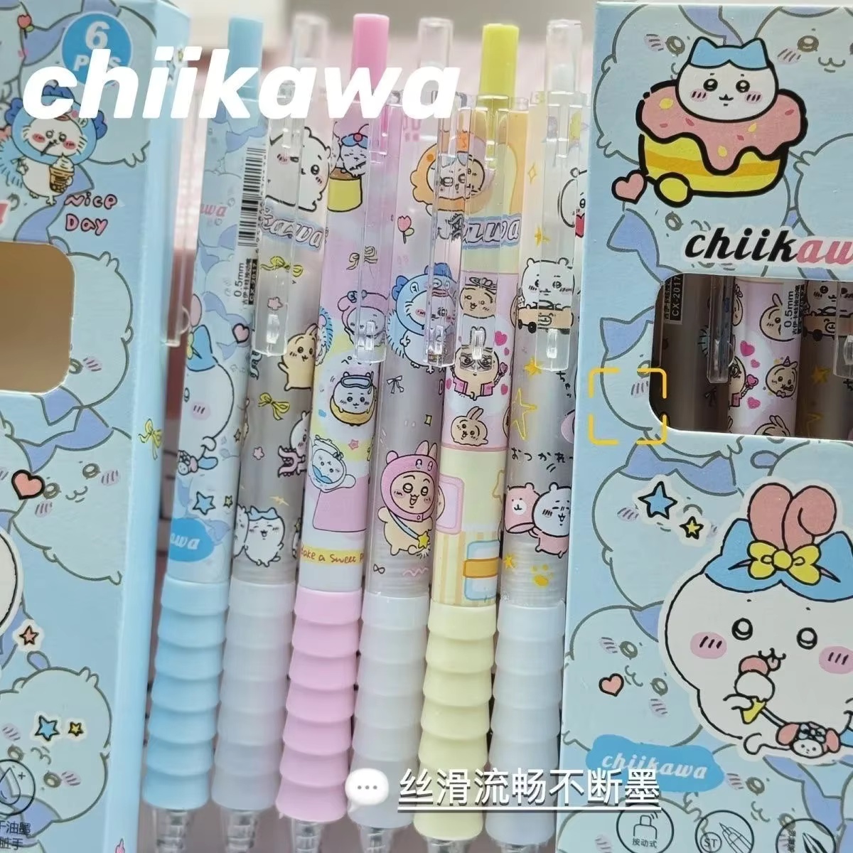 6pcs Chiikawa Gel Pen Press Pe - Gel Ink Pen Set 评论和价格