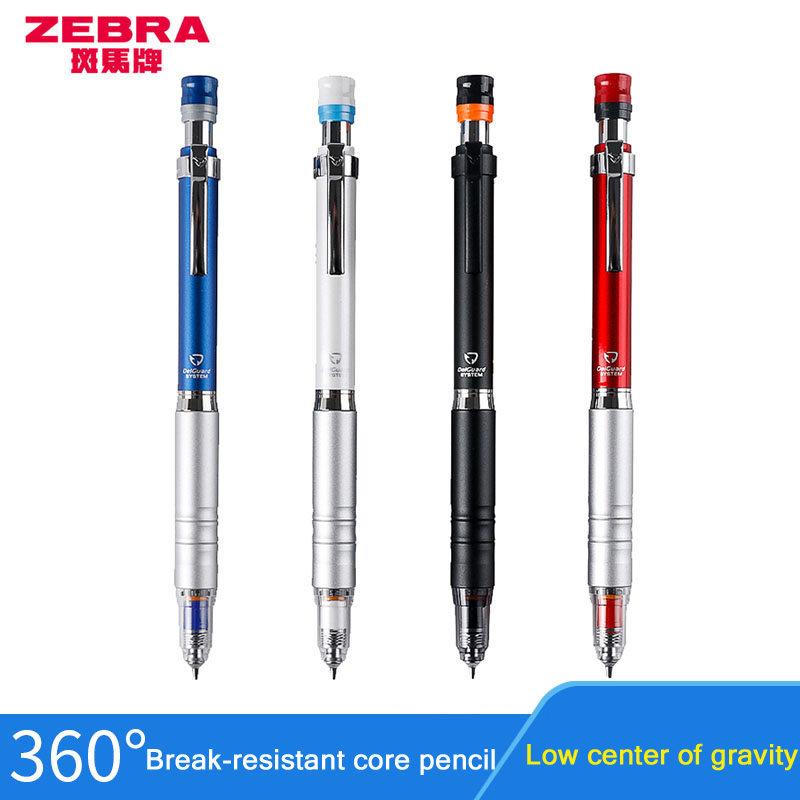 Japanese ZEBRA DelGuard MA86 M - Staedtler Pencil Lumocolor 评论和价格