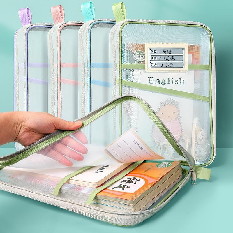 A4 Stationery Storage Bag Doub - Supply Of Office Stationery 评论和价格